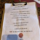 해운대 달맞이고개 찐맛집 달맞이맛집추천 달타이 내돈내산 솔직후기