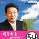 이문당 이미지