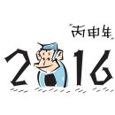 나비랑 바둑이 이미지