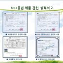 마포더클래시어린이집 이미지