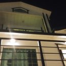 그집이야기펜션 이미지