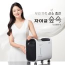 자이글 이미지