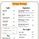 럼피범피