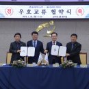 울산광역시남구청 브레이크뉴스