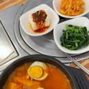 김미영 앤드 집밥