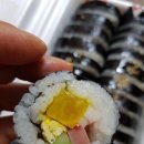 청당동김밥집