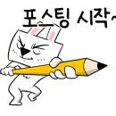 썬하우징 이미지