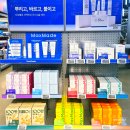 메디킹 | 서울 용산 대형 창고형 약국 메디킹덤 가격