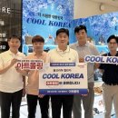 몰링 이미지