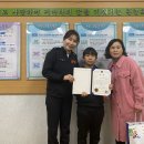 홍농초등학교 이미지