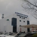 연안부두길 이미지