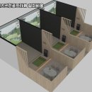 하나스크린골프 이미지