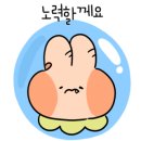 아이굿안경 이미지
