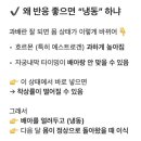 마리산부인과의원 이미지
