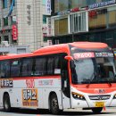 대원고속 이미지