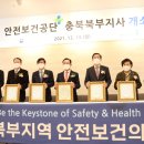 건국대학교해오름학사 이미지