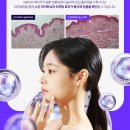 전혜주피부과의원 이미지