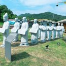 개경포기념공원 이미지