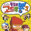 (주)제일문화사 네이버블로그