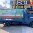 진영식육점 이미지