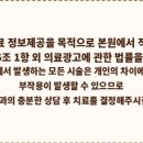면목동-179 네이버블로그