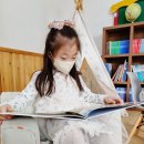 생각놀이터작은도서관 이미지