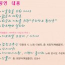 (주)함께어울림 이미지