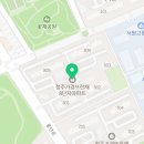 뜨란채청춘공인중개사사무소 이미지