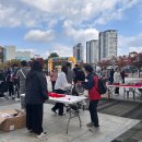 셀럽피트니스 | 오송헬스장 2025 오송걷기대회 셀럽피트니스 경품 후원 및 참가 후기 플로깅 캠페인과 경품추첨까지 !