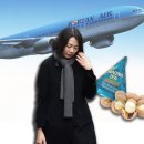 대우땅콩 이미지