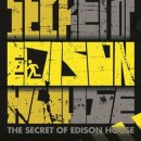 국립중앙과학관 이미지