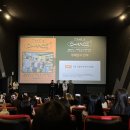 홍대입구역 4번 출구, CGV 앞 이미지