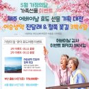 보문기획
