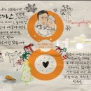 교원광고