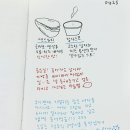 강대표는 존재하지 않는다
