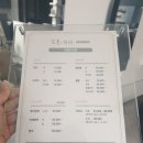 더하다 헤어살롱 이미지