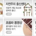 의료법인 상운의료재단 이미지