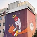 엠케이산업 이미지