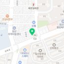 한우왕 청통한우식육식당 침산점 이미지