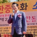 김숙자축사 이미지