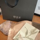 수제한의원 | 상견례 선물 추천 l 한담가 수제 녹용환 후기