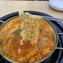 [이촌역] 이촌부대찌개 - 용산, 신용산, 이촌의 38년 전통의 부대찌개 맛집 추천!
