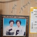 세류커피숍