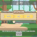 운도게임스튜디오 이미지