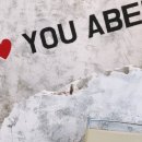 참베이커리 이미지