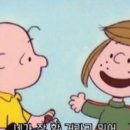 일본어 첫걸음 이미지