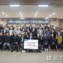 성산일출봉농업협동조합 이미지