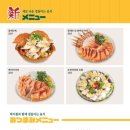 하이바 동래점 이미지