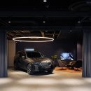 오토존모터스 이미지