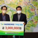 미래공조 이미지
